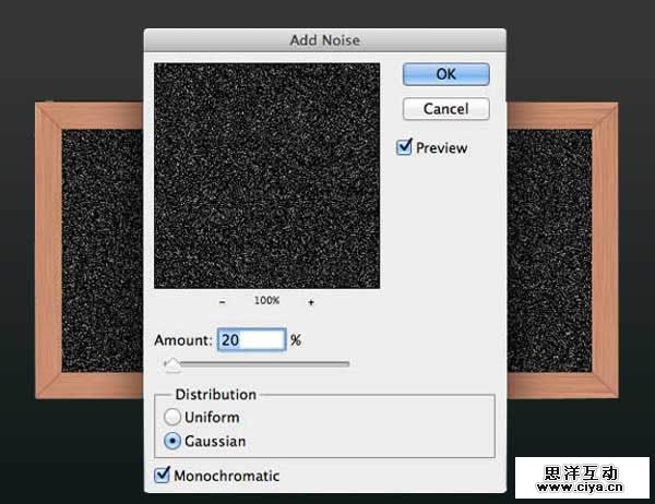 创建逼真写实的高质感收音机