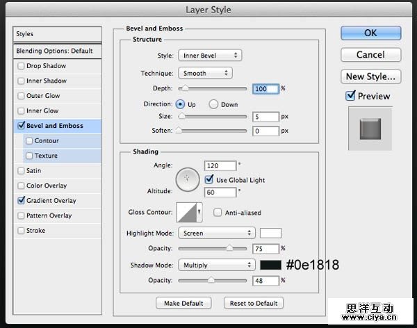创建逼真写实的高质感收音机