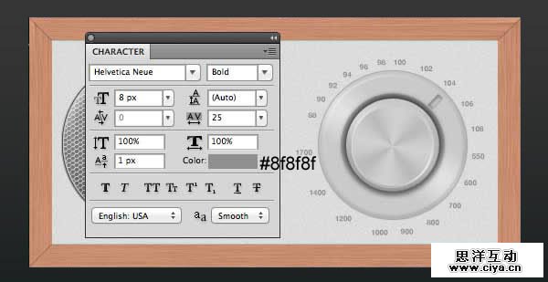 创建逼真写实的高质感收音机