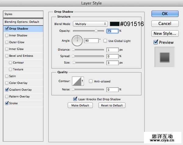 创建逼真写实的高质感收音机