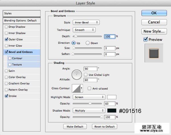 创建逼真写实的高质感收音机