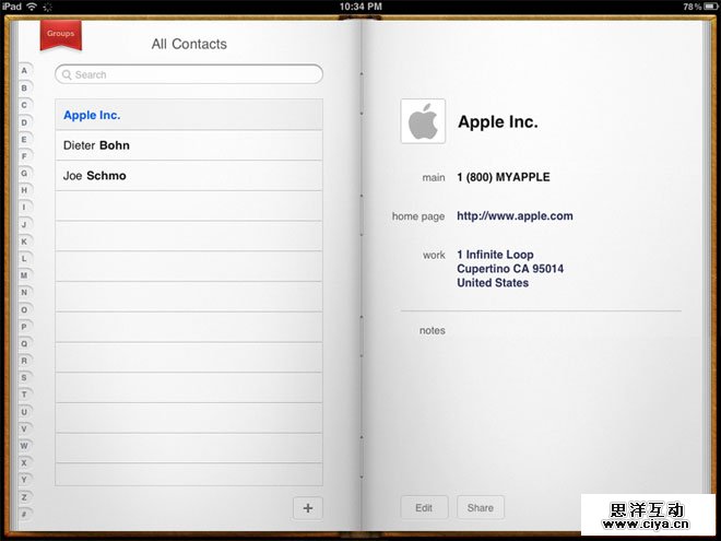 Ios-3-2contacts