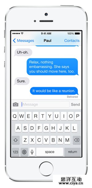 Ios7sms