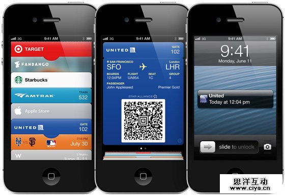 Passbook-560