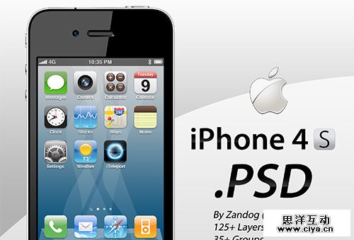 30个免费的精美 iPhone, iPad, iOS, Mac 界面素材,互联网的一些事