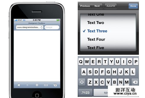 30个免费的精美 iPhone, iPad, iOS, Mac 界面素材,互联网的一些事