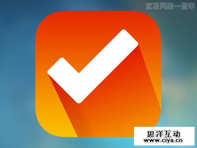 设计赏析：17例设计精美的苹果iOS 7图标,互联网的一些事