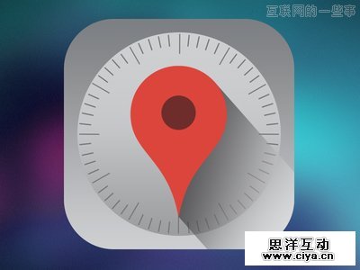 设计赏析：17例设计精美的苹果iOS 7图标,互联网的一些事