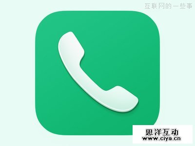 设计赏析：17例设计精美的苹果iOS 7图标,互联网的一些事