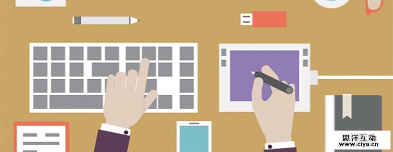 超赞！9招教你如何设计一款电商App