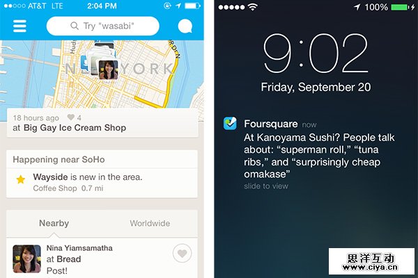 foursquare notification