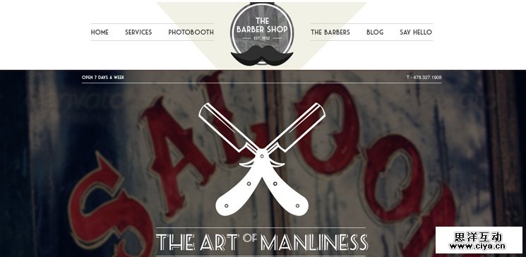 页面设计细节总结-对外140121_39