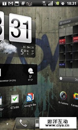 Android主界面：界面元素使用直线型的轨迹来运动，使界面更具有科技的感觉；