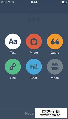 Tumblr：发布内容时，会出现相关的模块，出现的时候是从下到上的动画显示，关闭的时候从上到下飞出去；