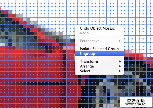 Ai教程：利用马赛克效果快速打造像素画风格