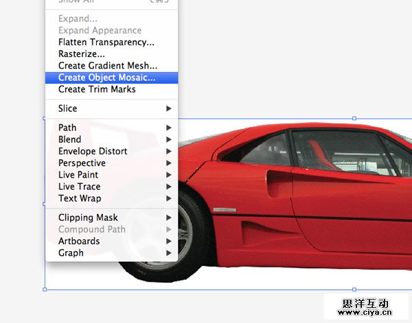 Ai教程：利用马赛克效果快速打造像素画风格