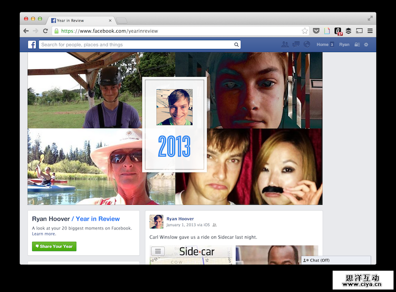 fb-year-review-2013