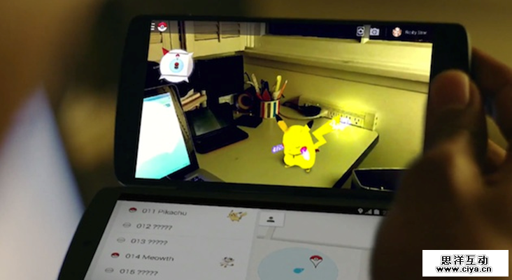 2014年移动应用交互设计10大趋势