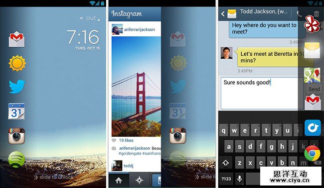 2014年移动应用交互设计10大趋势