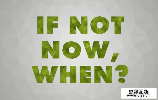 LowPoly 04 5 高大上的多边形字体效果教程