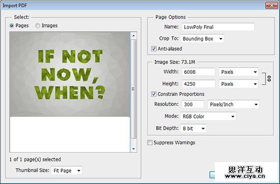 LowPoly 05 2 高大上的多边形字体效果教程