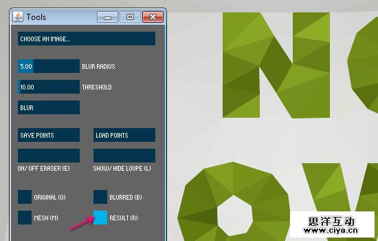 LowPoly 04 1 高大上的多边形字体效果教程