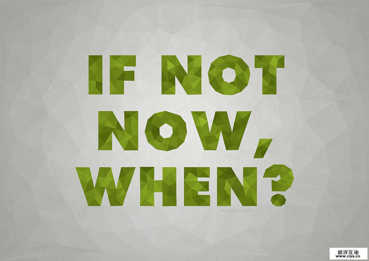 LowPoly final 高大上的多边形字体效果教程