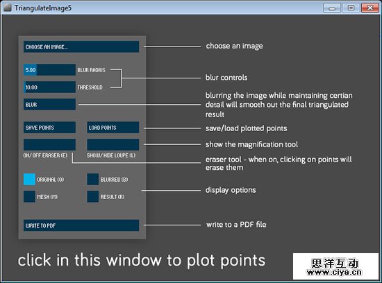 LowPoly 02 2 高大上的多边形字体效果教程