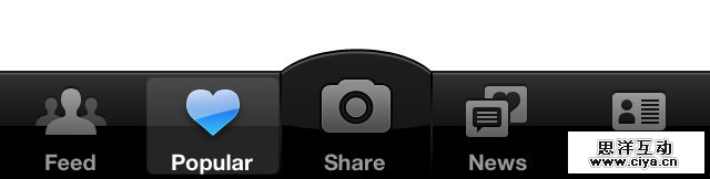 app design navigation panel