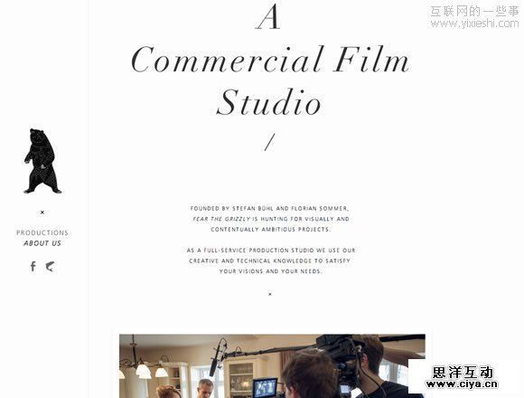 20佳非常有创意的自我介绍页面设计,互联网的一些事
