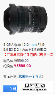 注重细节设计：动作按钮，没你想的那么简单,互联网的一些事