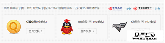 注重细节设计：动作按钮，没你想的那么简单,互联网的一些事