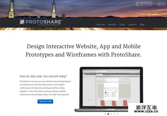 你知道线框图和原型有啥区别吗,互联网的一些事