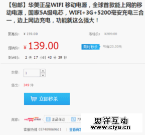 注重细节设计：动作按钮，没你想的那么简单,互联网的一些事