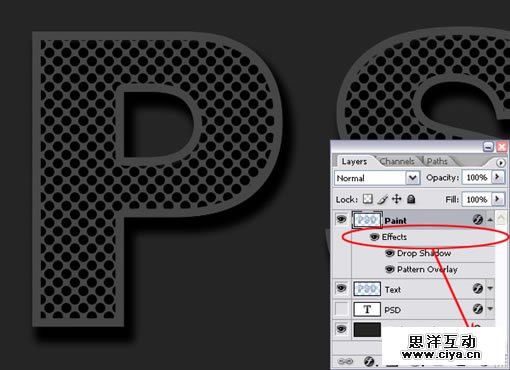 130RV391920 13A640 在Photoshop中制作斑驳的彩色生锈金属文字