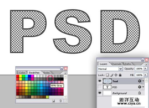 130RV3ZU0 1341133 在Photoshop中制作斑驳的彩色生锈金属文字