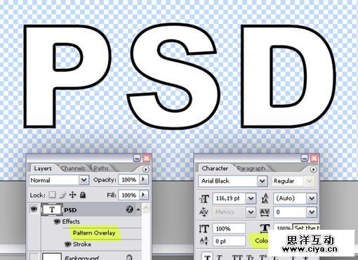 130RV3Z240 131I42 在Photoshop中制作斑驳的彩色生锈金属文字