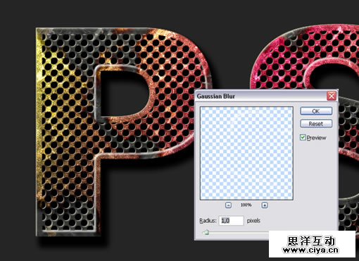 130RV39520 14431c 在Photoshop中制作斑驳的彩色生锈金属文字