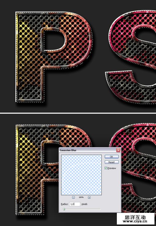 130RV3963P 14UD8 在Photoshop中制作斑驳的彩色生锈金属文字