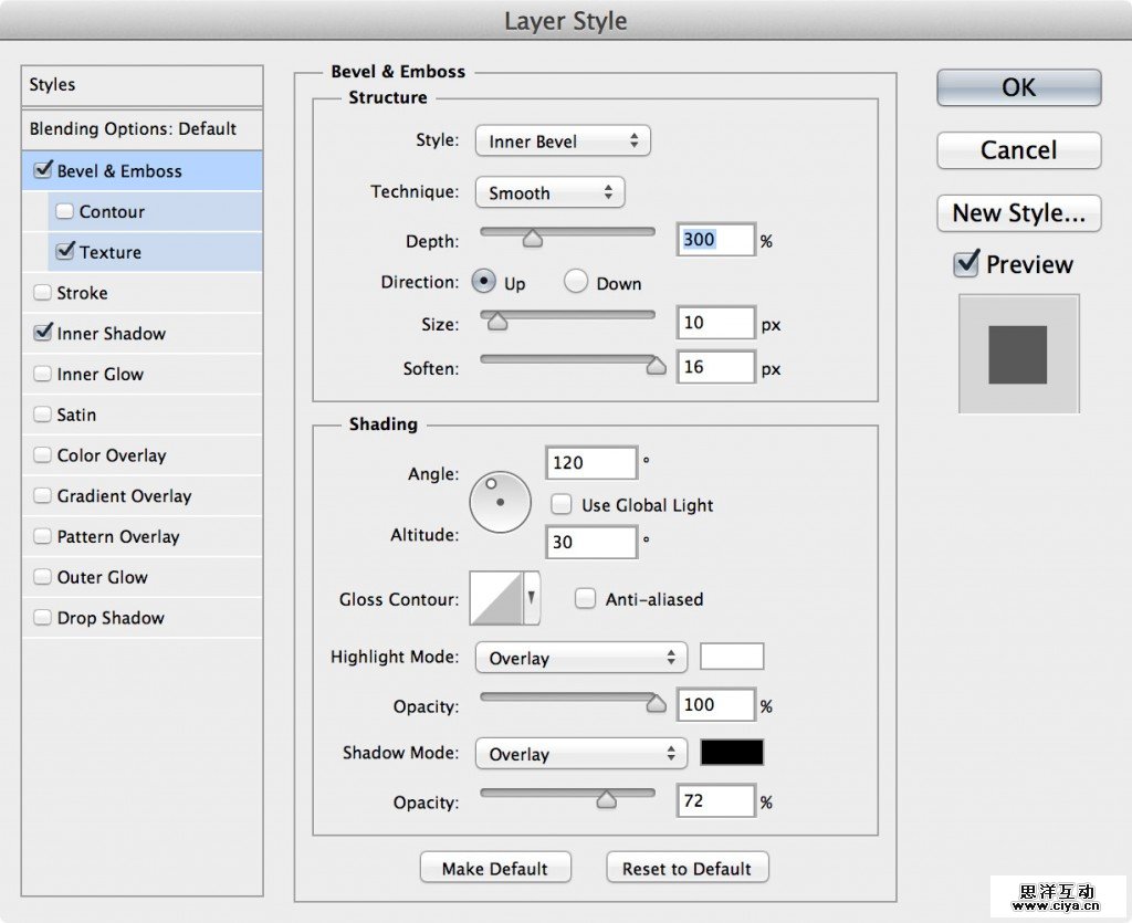 chocolate f bevel 1024x835 Chocolate Text Effect in Photoshop for Valentines Day