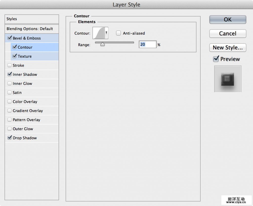 chocolate contour 1024x835 Chocolate Text Effect in Photoshop for Valentines Day