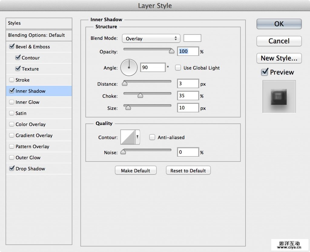 chocolate innershadow 1024x835 Chocolate Text Effect in Photoshop for Valentines Day