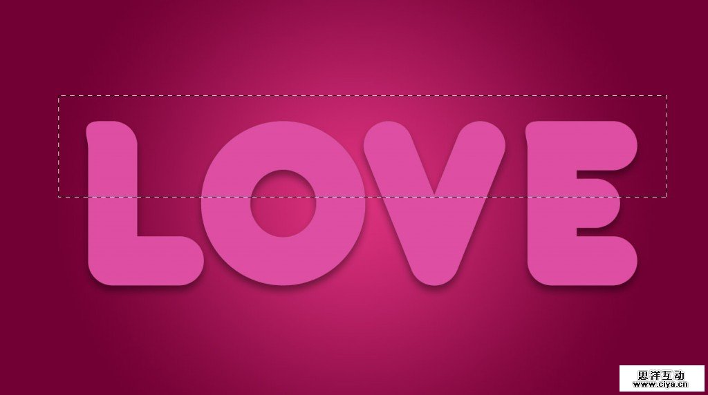 chocolate marquee 1024x572 Chocolate Text Effect in Photoshop for Valentines Day