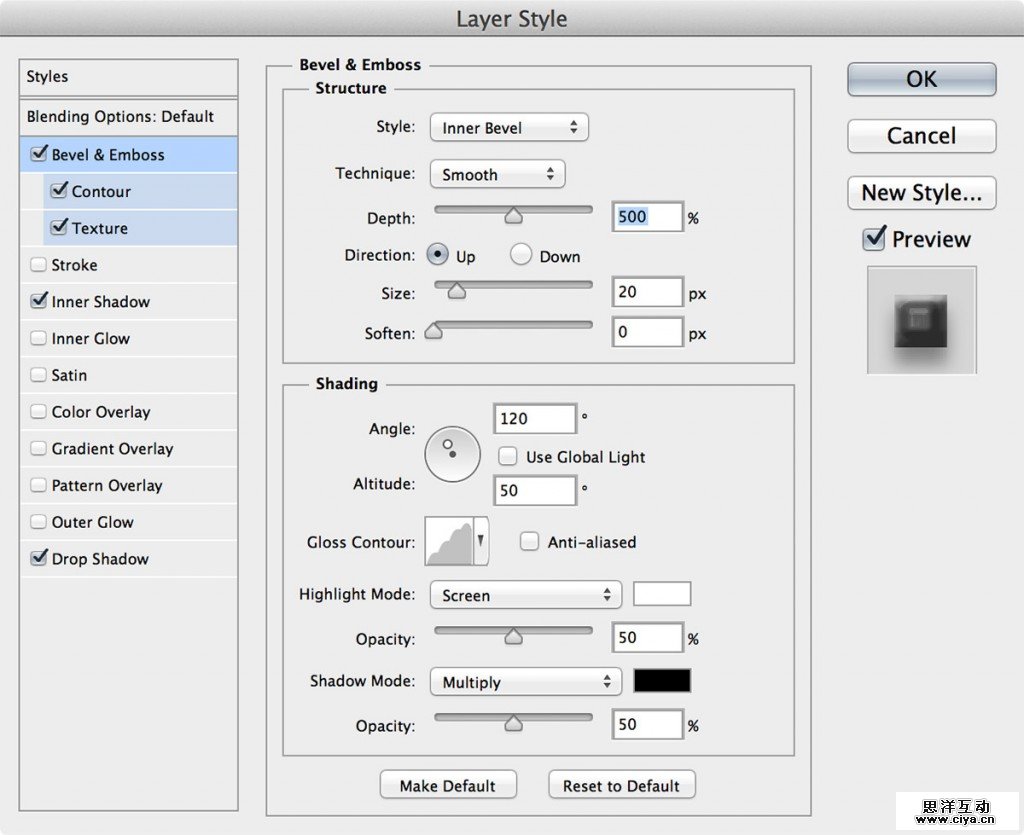 chocolate bevel 1024x835 Chocolate Text Effect in Photoshop for Valentines Day