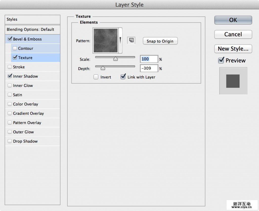 chocolate f texture 1024x835 Chocolate Text Effect in Photoshop for Valentines Day