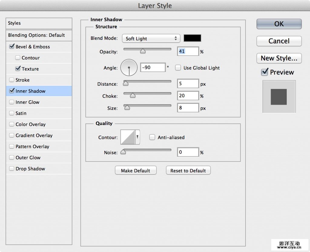 chocolate f shadow 1024x835 Chocolate Text Effect in Photoshop for Valentines Day