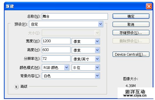 小教程模板(NEW)-对外_03