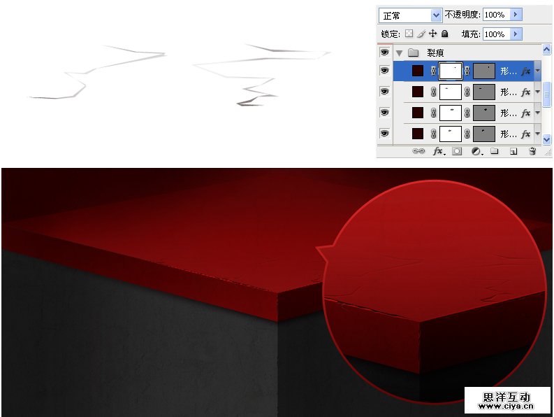 小教程模板(NEW)-对外_38