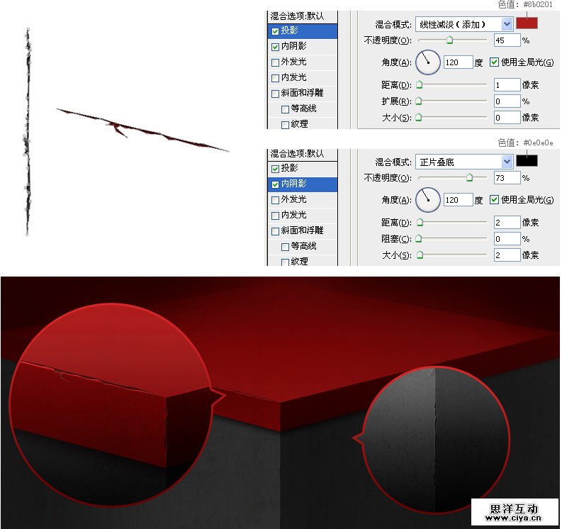小教程模板(NEW)-对外_34