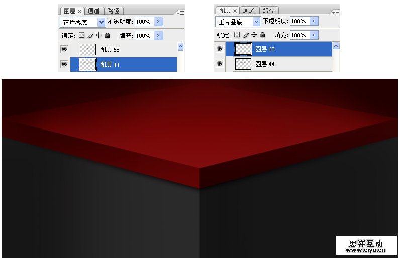 小教程模板(NEW)-对外_28